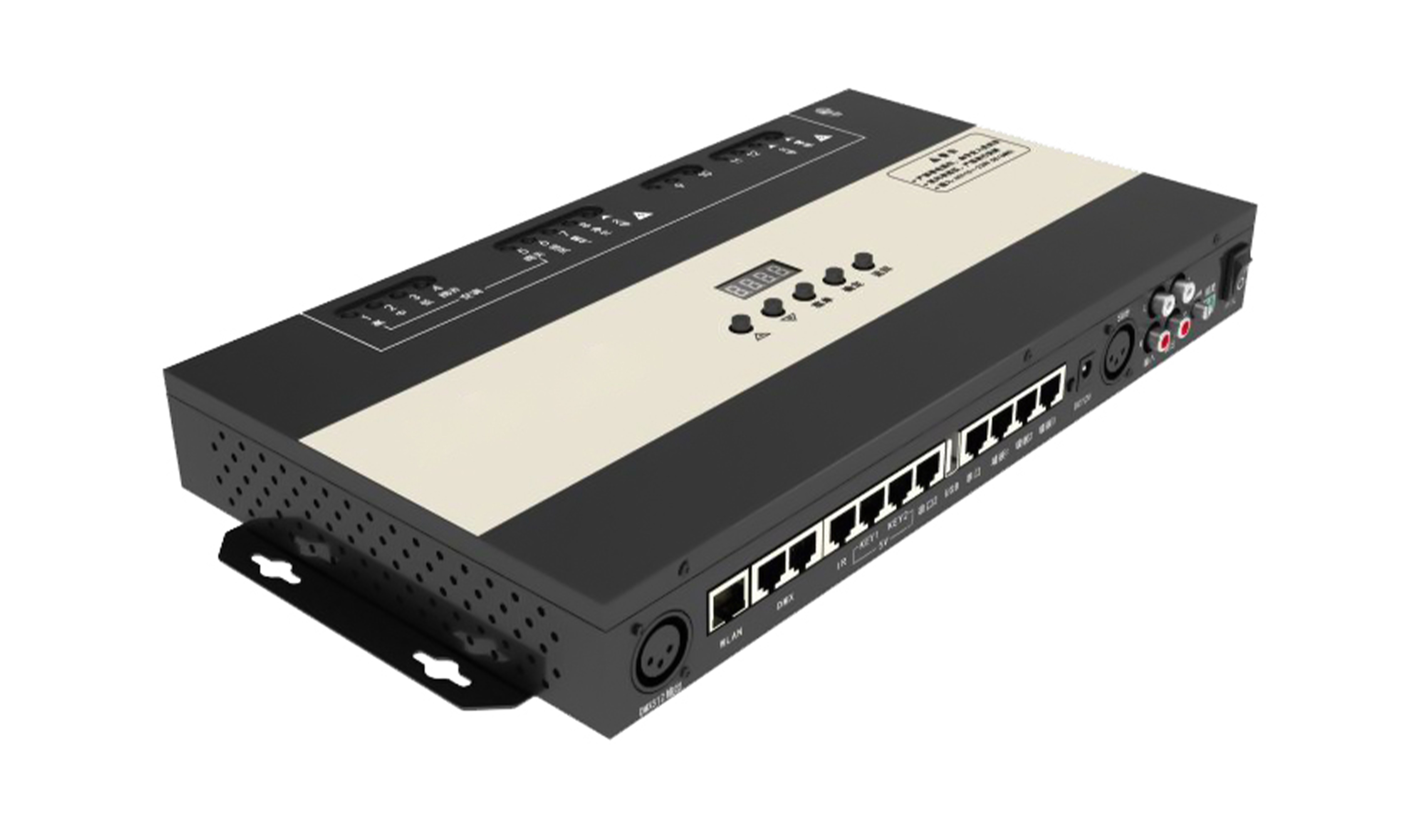 FRX-9800 控制器